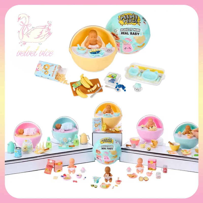 Ornament Ball Set - New Original MGA Miniverse Make it