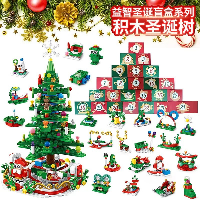 Hot Christmas Series Advent Ca – Advent Calendar Gift recenzja i cena