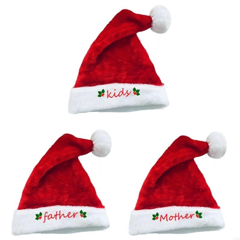 P88A Embroidery Christmas Sant – Santa Hat Plush recenzja i cena
